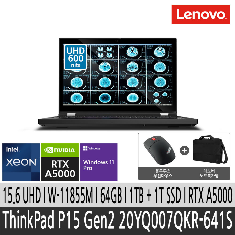 あなたにおすすめの商品 A-Tech 64GB RAM Kit for Lenovo ThinkPad P15 Gen x 32GB DDR4  3200 MHz PC4-25600 Non-ECC Unbuffered SODIMM 260-Pin Laptop Notebook PC  Memory Upgra